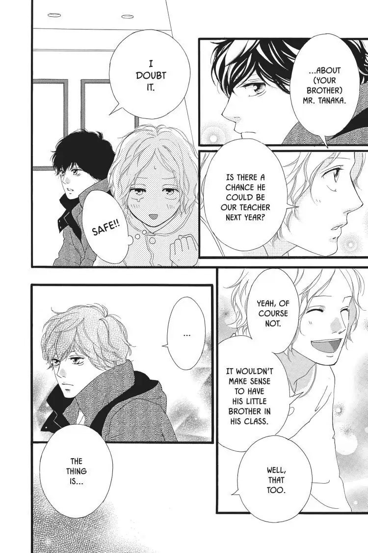 Ao Haru Ride Chapter 48 image 24